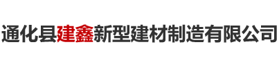 石家莊正鉆機(jī)械設(shè)備有限公司